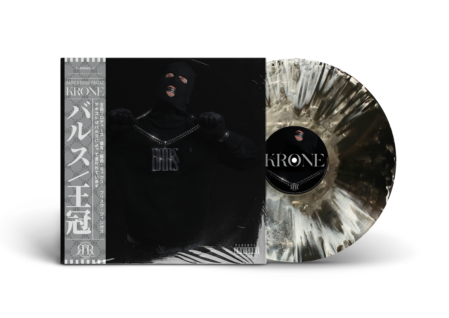 BARS X Brisk Fingaz - Krone