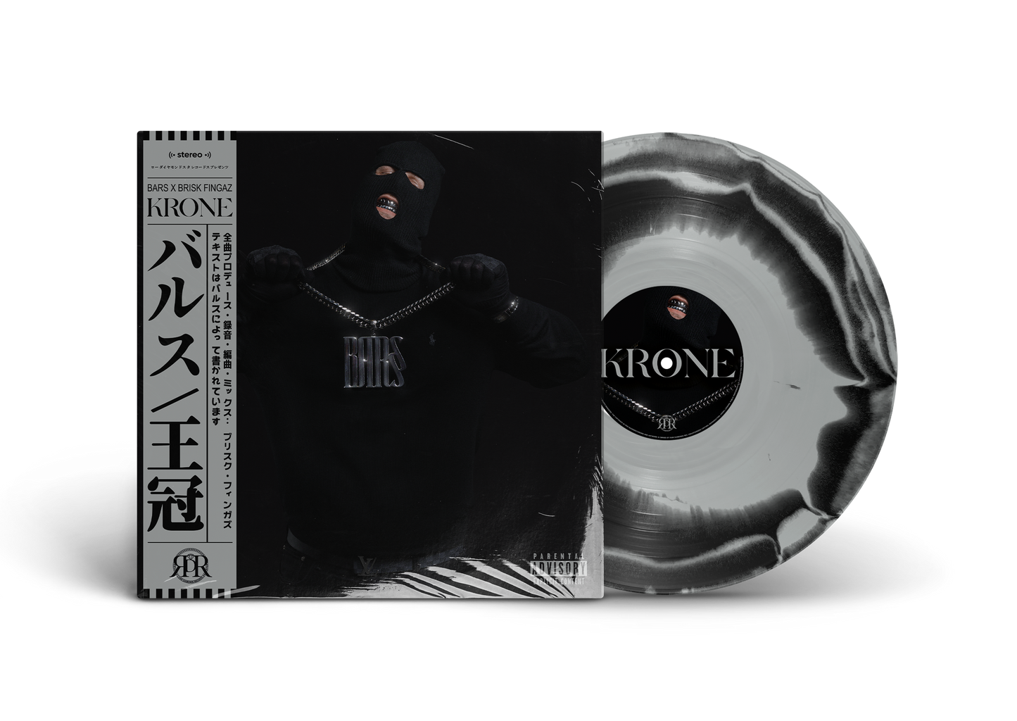 BARS X Brisk Fingaz - Krone