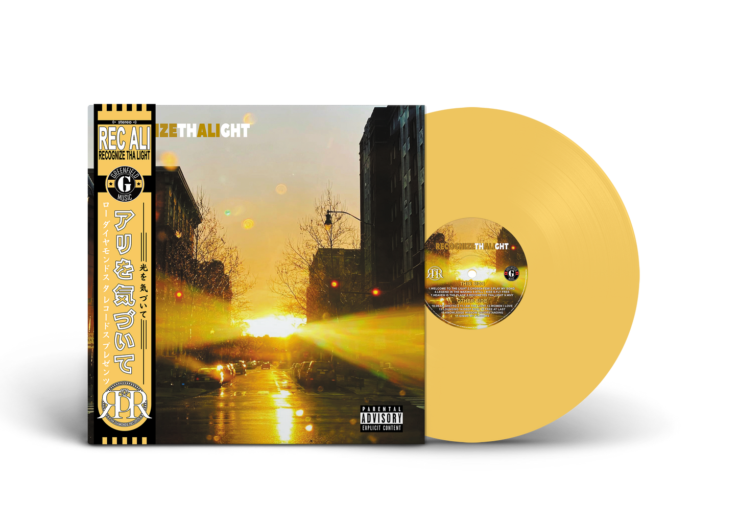 Recognize Ali - Recognize Tha Light (LP)