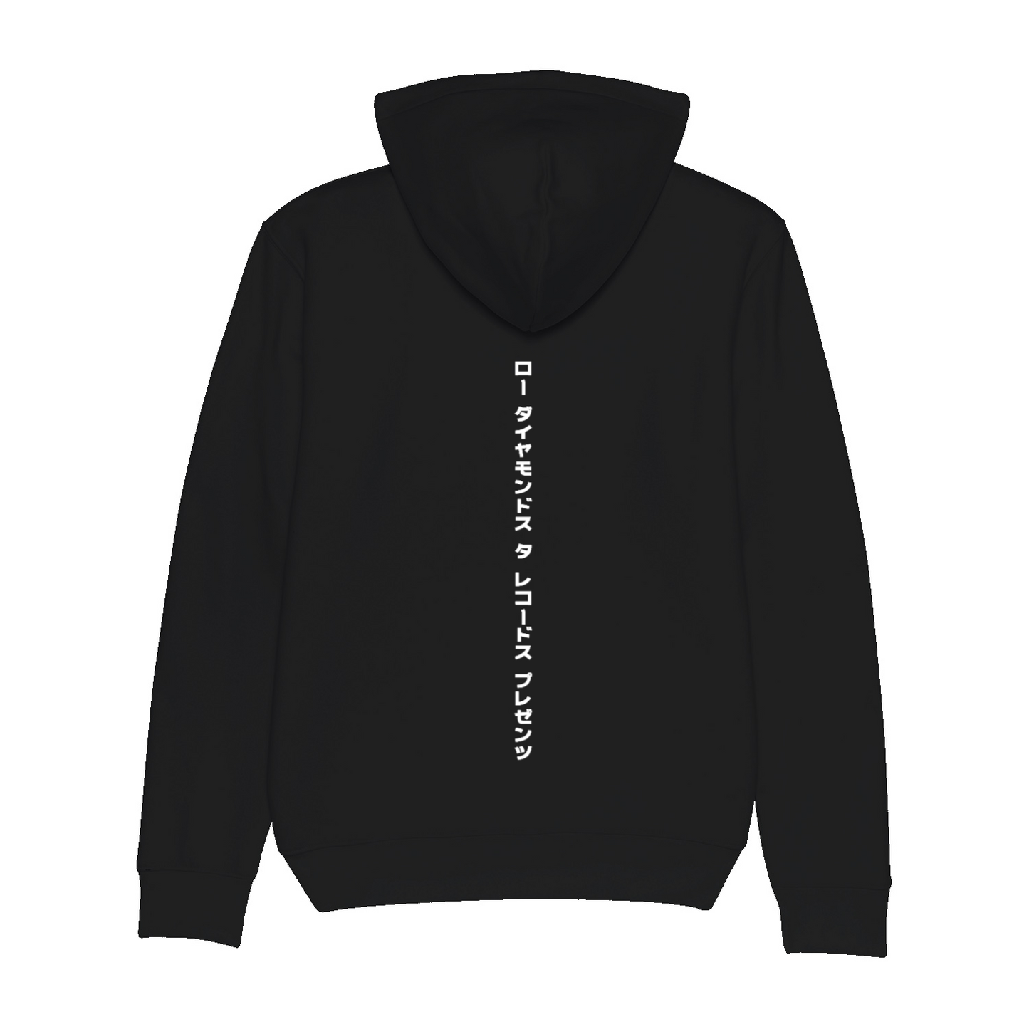 RDR Standard Hoodie