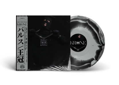 BARS X Brisk Fingaz - Krone
