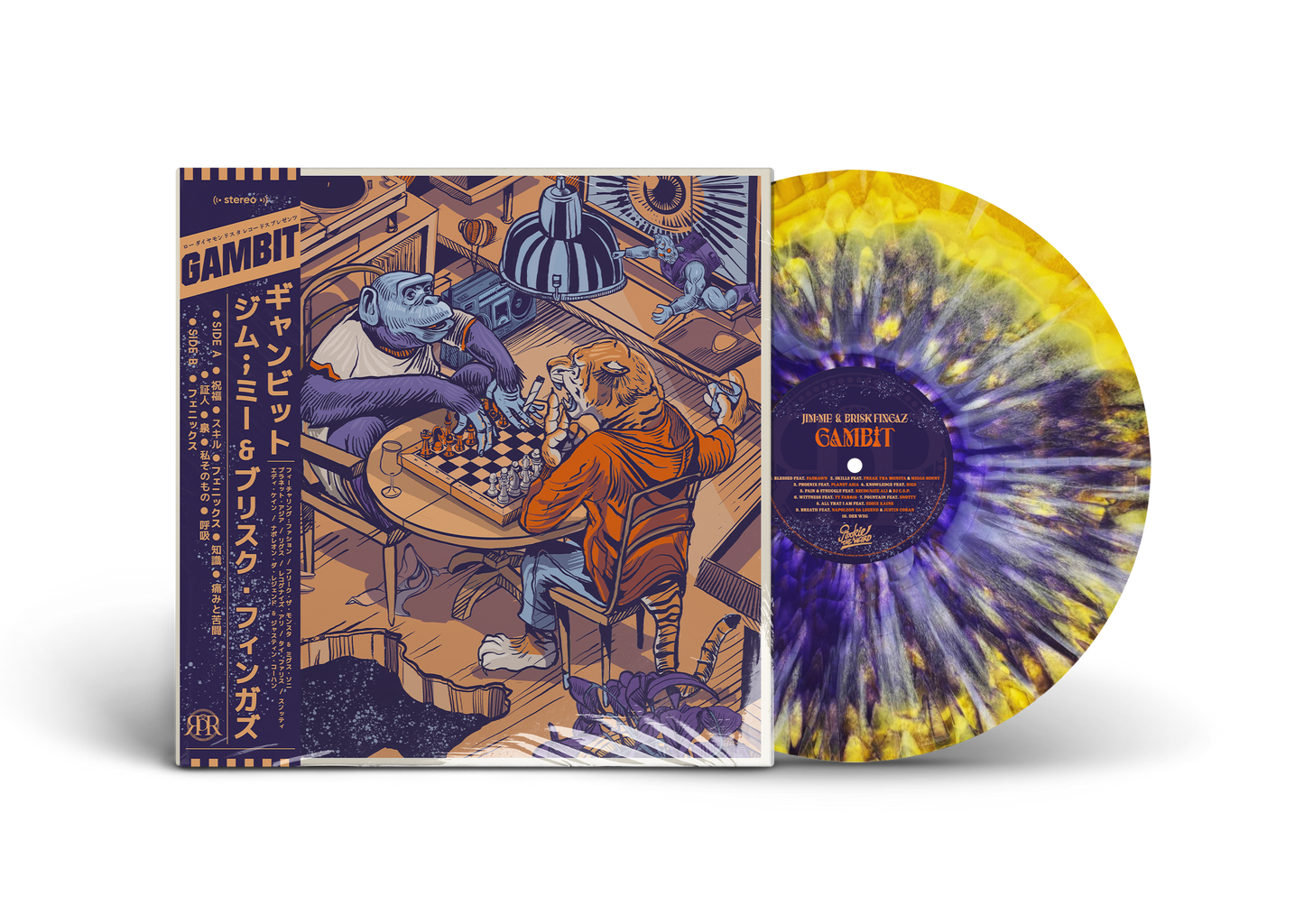 Jim;Me & Brisk Fingaz - Gambit (LP)