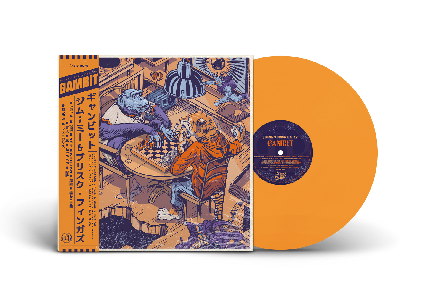 Jim;Me & Brisk Fingaz - Gambit (LP)