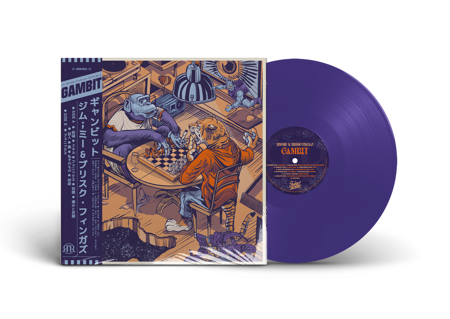 Jim;Me & Brisk Fingaz - Gambit (LP)