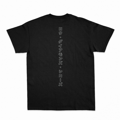 BARS - Krone / Limited OBI Desing T-Shirt