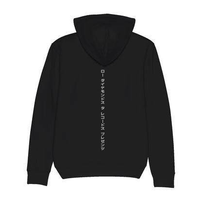 BARS - Hoodie (Limited Edition)