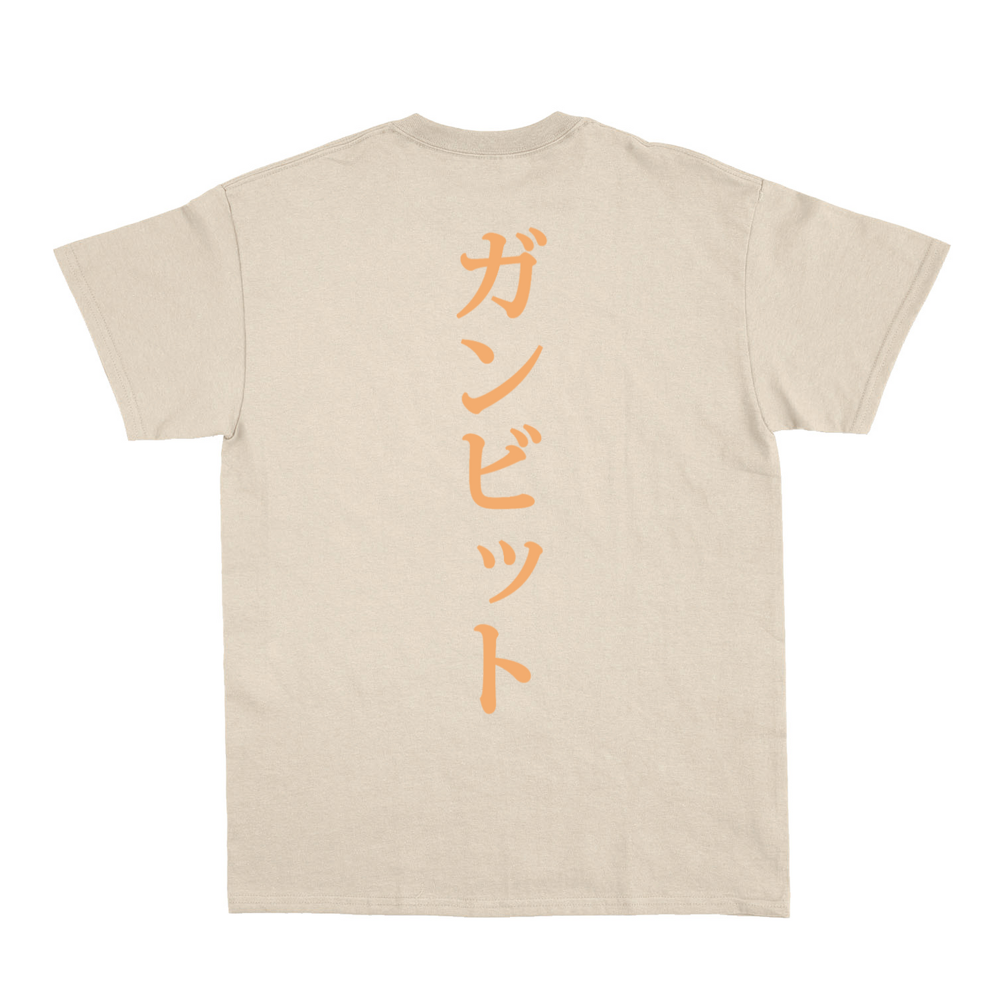 Gambit X RDR Logo Edition