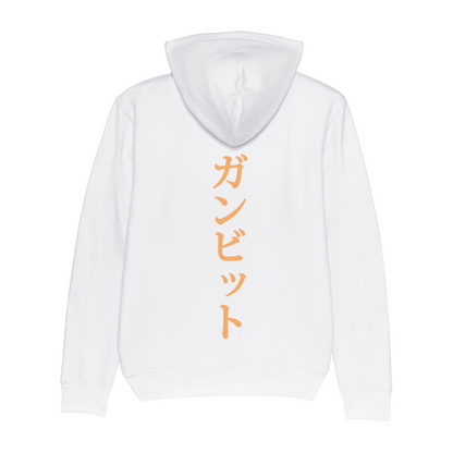 Gambit X RDR Logo Edition Hoodie