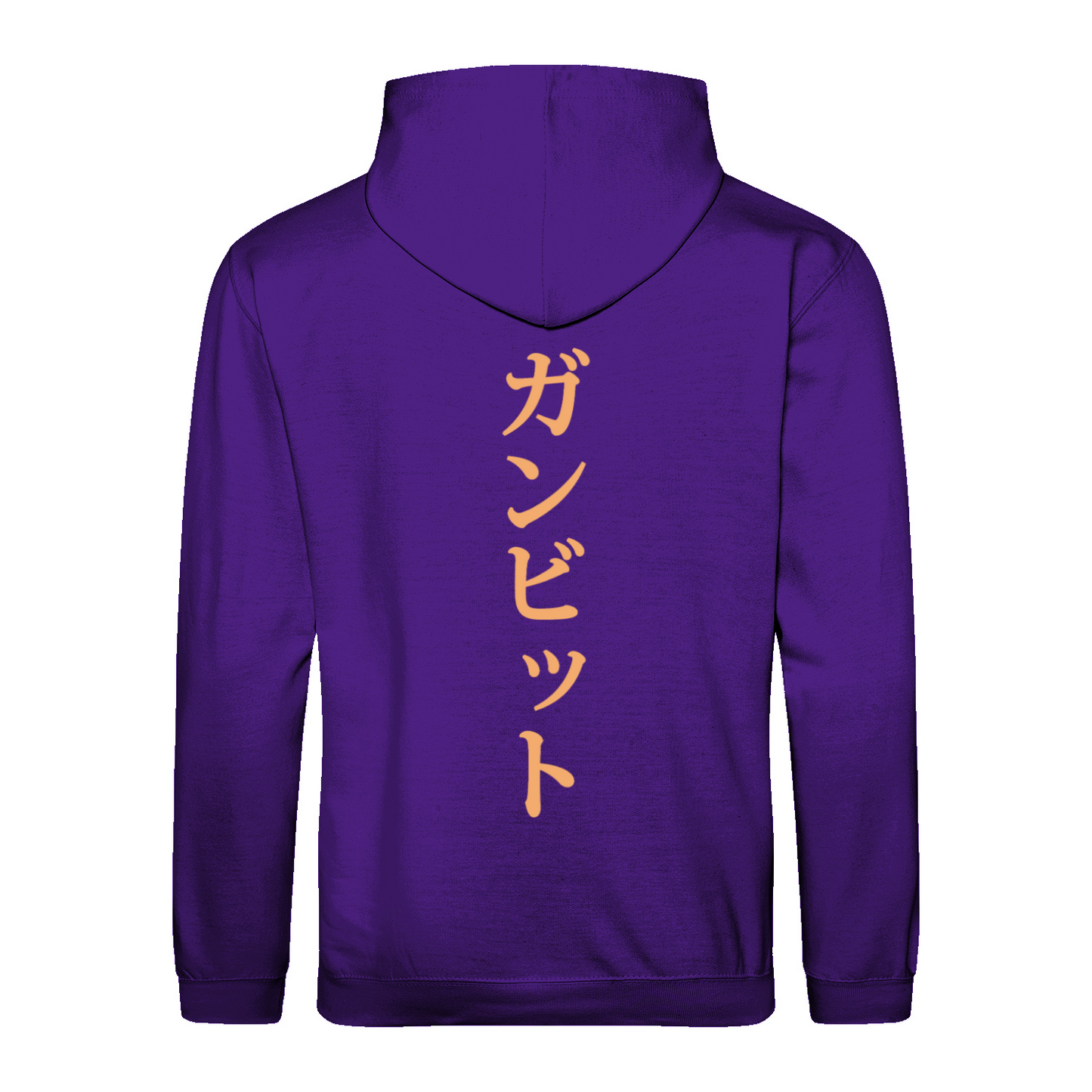 Gambit Cover Color Edition Hoodie