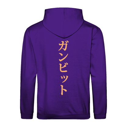 Gambit Cover Color Edition Hoodie